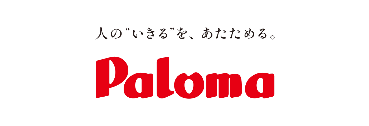 株式会社パロマ